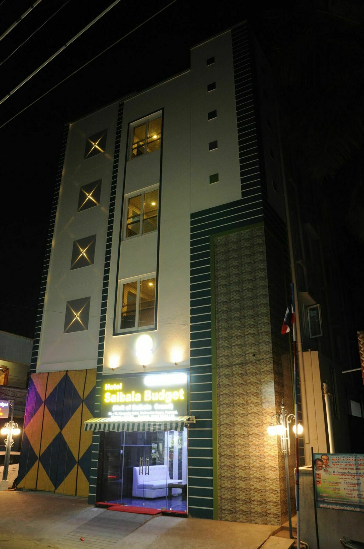 Saibala Budget Airport Hotel Madras Buitenkant foto